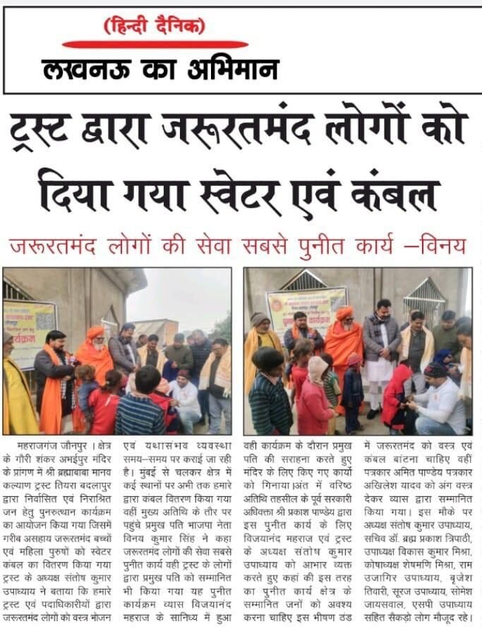 WhatsApp Image 2026-03-10 at 11.05.18 AM