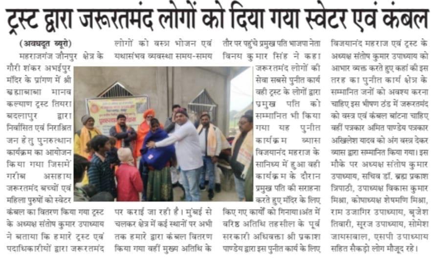 WhatsApp Image 2026-03-10 at 11.05.22 AM