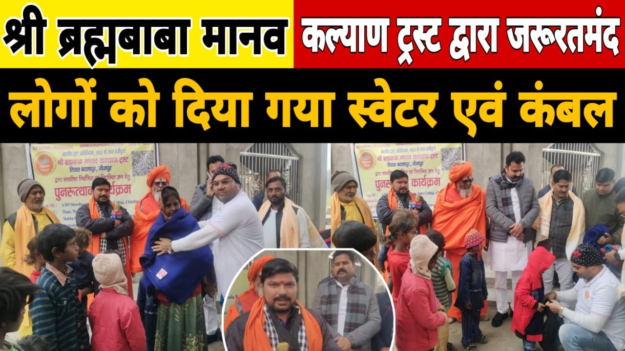 WhatsApp Image 2026-03-10 at 11.05.25 AM